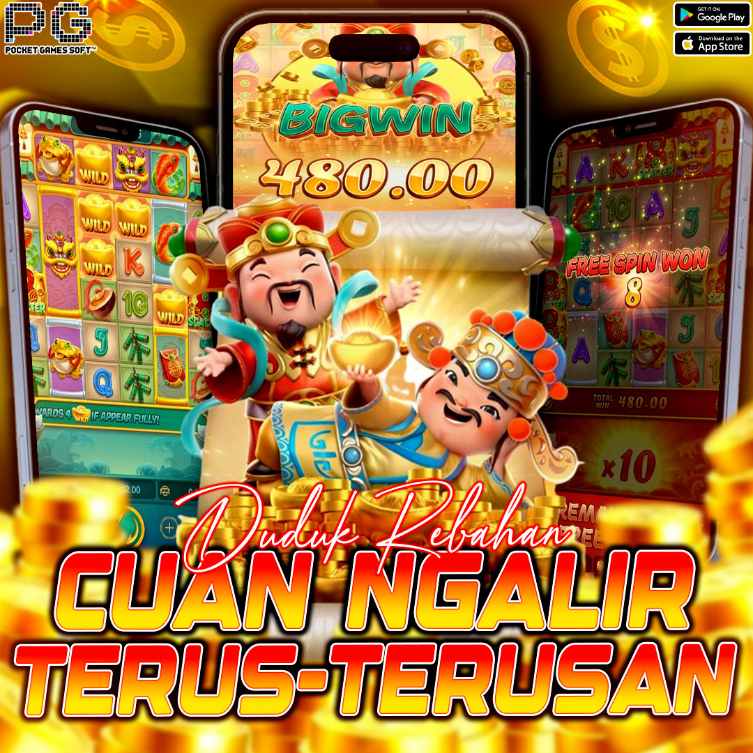 Promo Banner